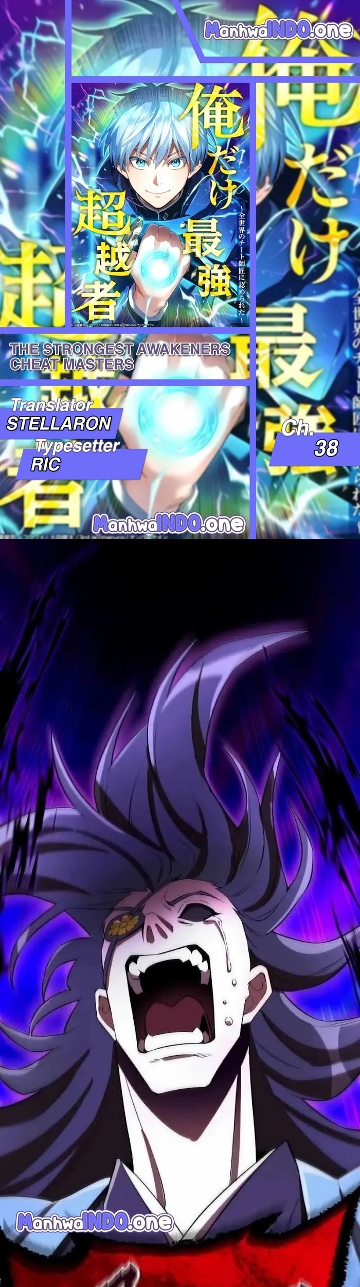Baca Komik I Am the Strongest Awakeners, Recognized by All of the World’s Cheat Masters Chapter 38 Gambar 1
