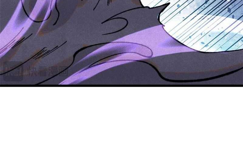 All Hail the Sect Leader Chapter 411 Gambar 23