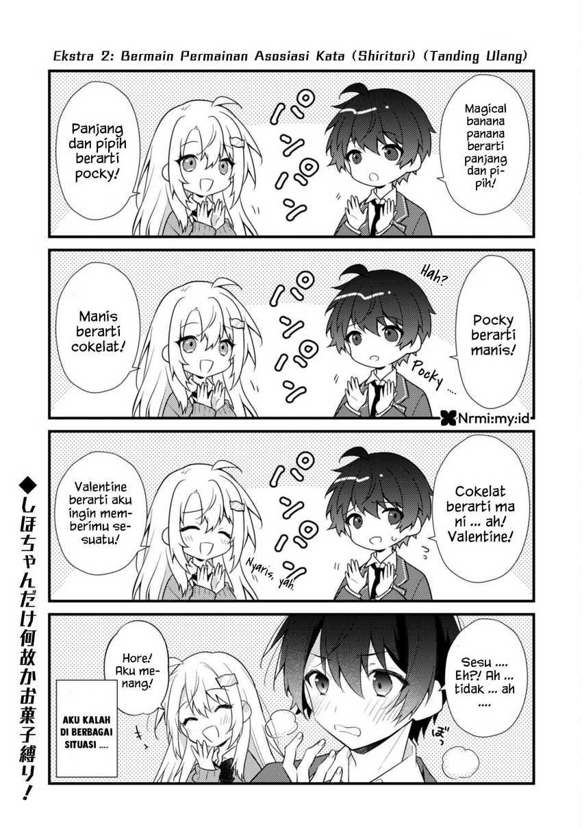 Baca  Shimotsuki-san wa Mob ga Suki Chapter 17.5 Gambar 2