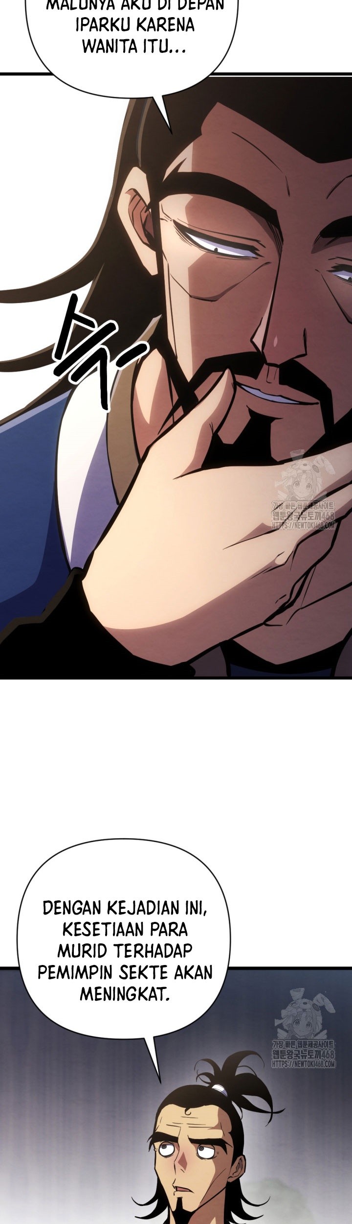 The Indomitable Wanderer Chapter 33 Gambar 26