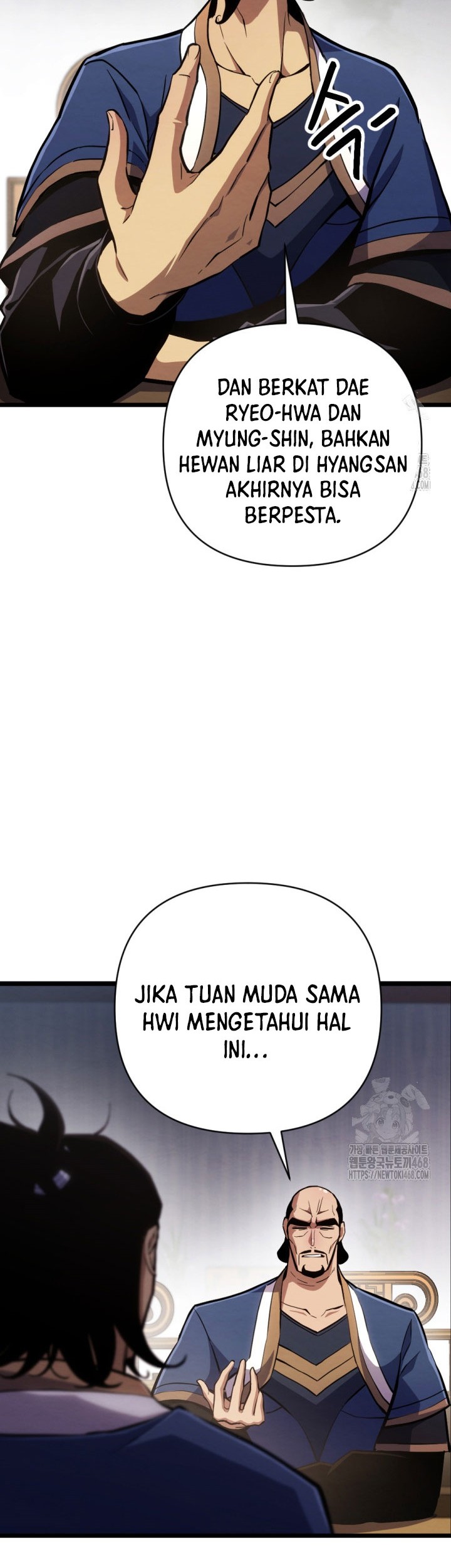 The Indomitable Wanderer Chapter 33 Gambar 27