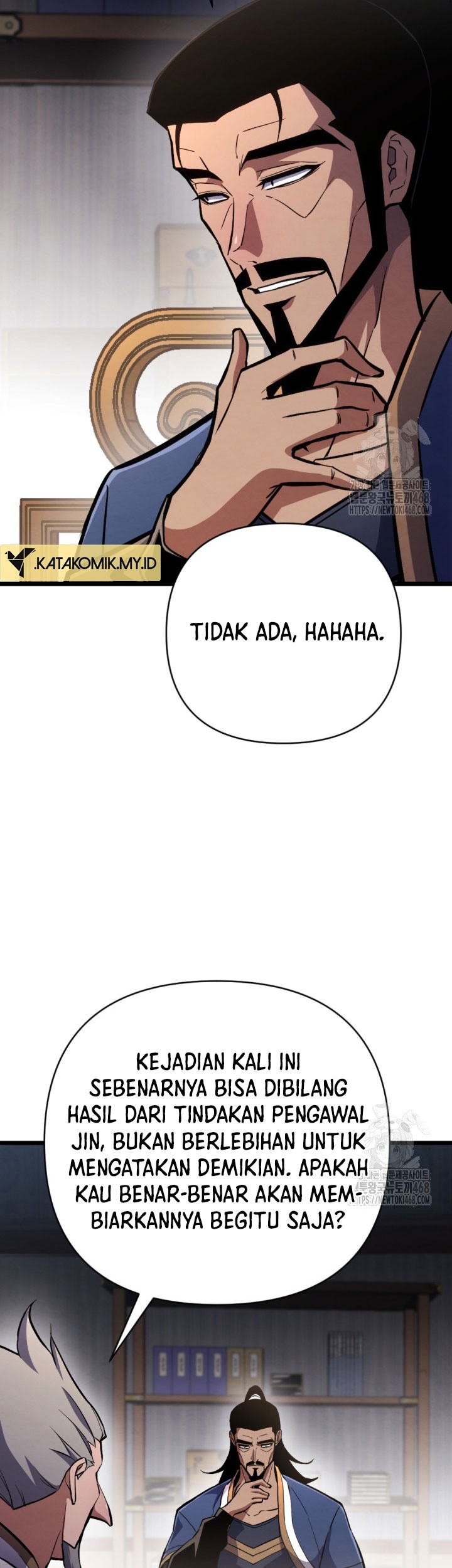 The Indomitable Wanderer Chapter 33 Gambar 29