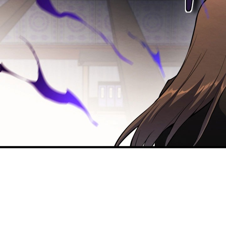 The Indomitable Wanderer Chapter 33 Gambar 34