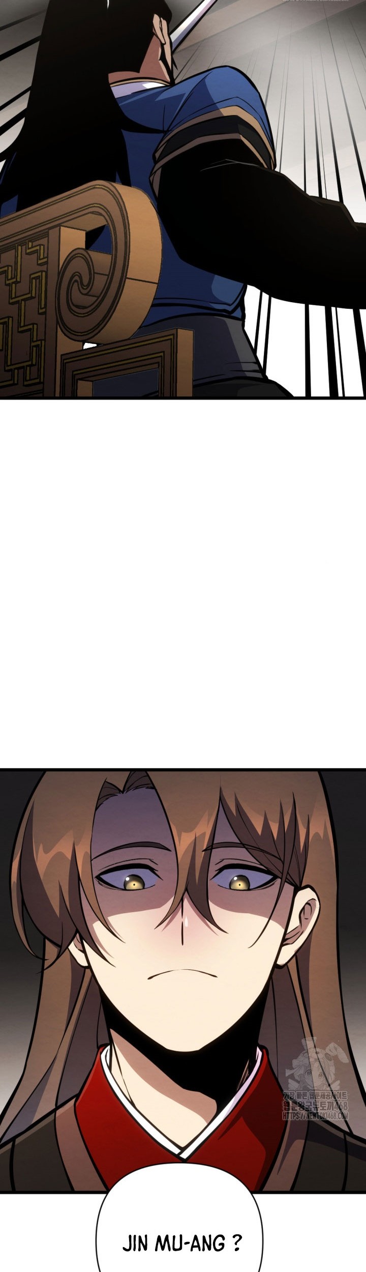 The Indomitable Wanderer Chapter 33 Gambar 36