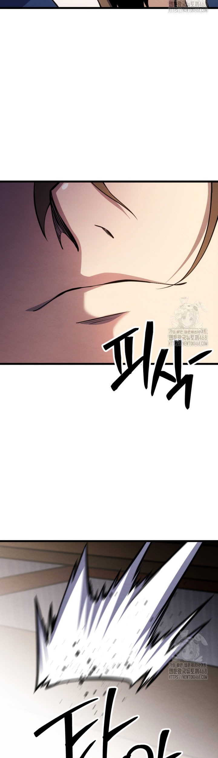 The Indomitable Wanderer Chapter 33 Gambar 38