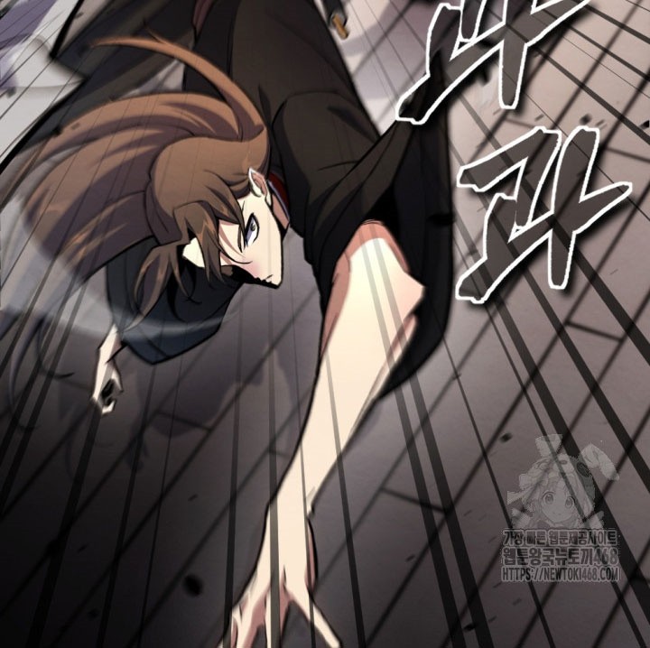 The Indomitable Wanderer Chapter 33 Gambar 52