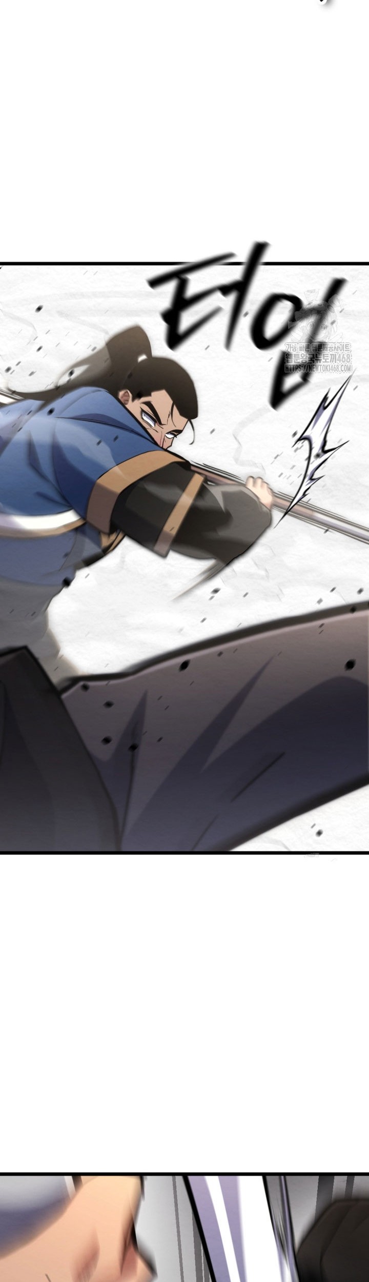 The Indomitable Wanderer Chapter 33 Gambar 54