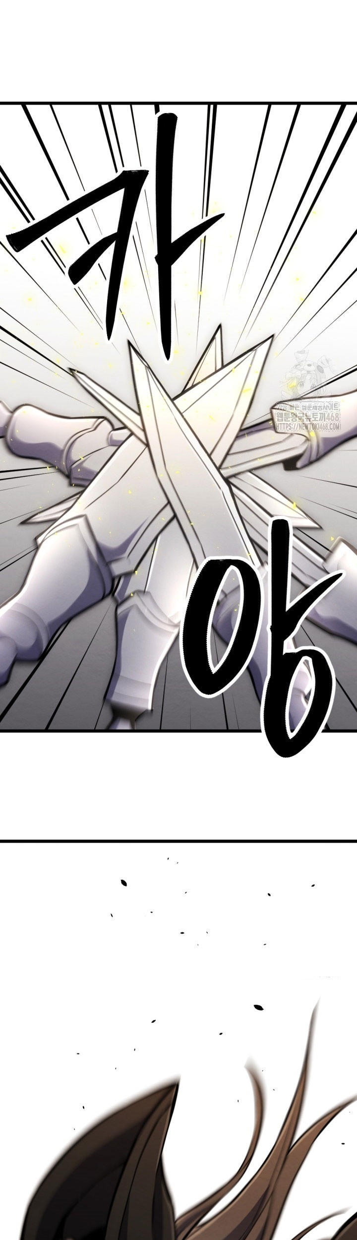 The Indomitable Wanderer Chapter 33 Gambar 68