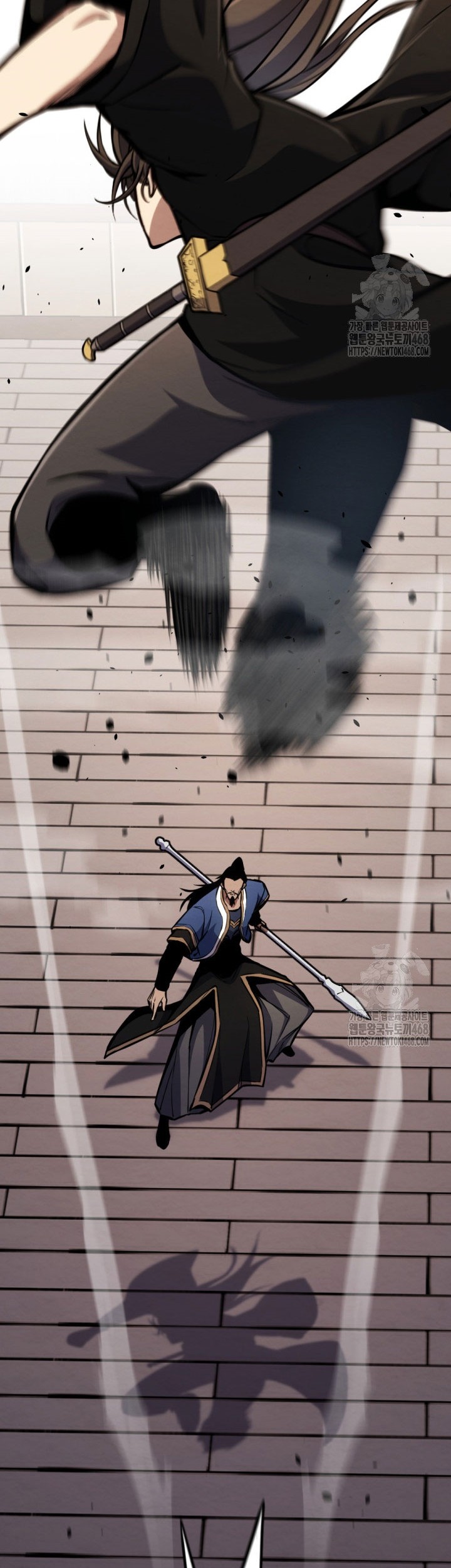 The Indomitable Wanderer Chapter 33 Gambar 69