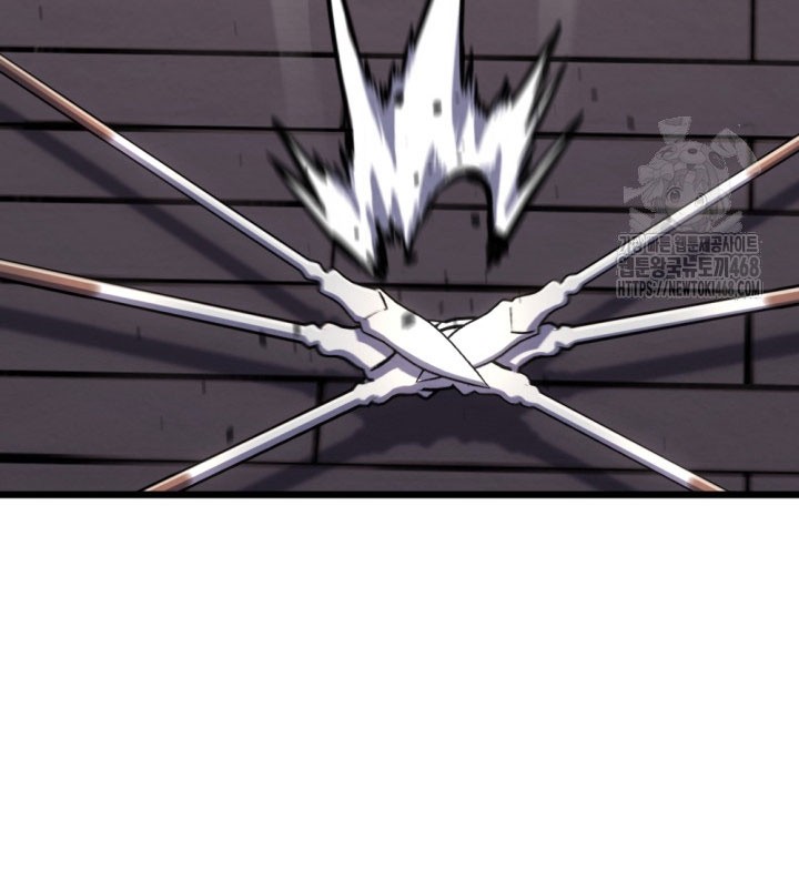 The Indomitable Wanderer Chapter 33 Gambar 70