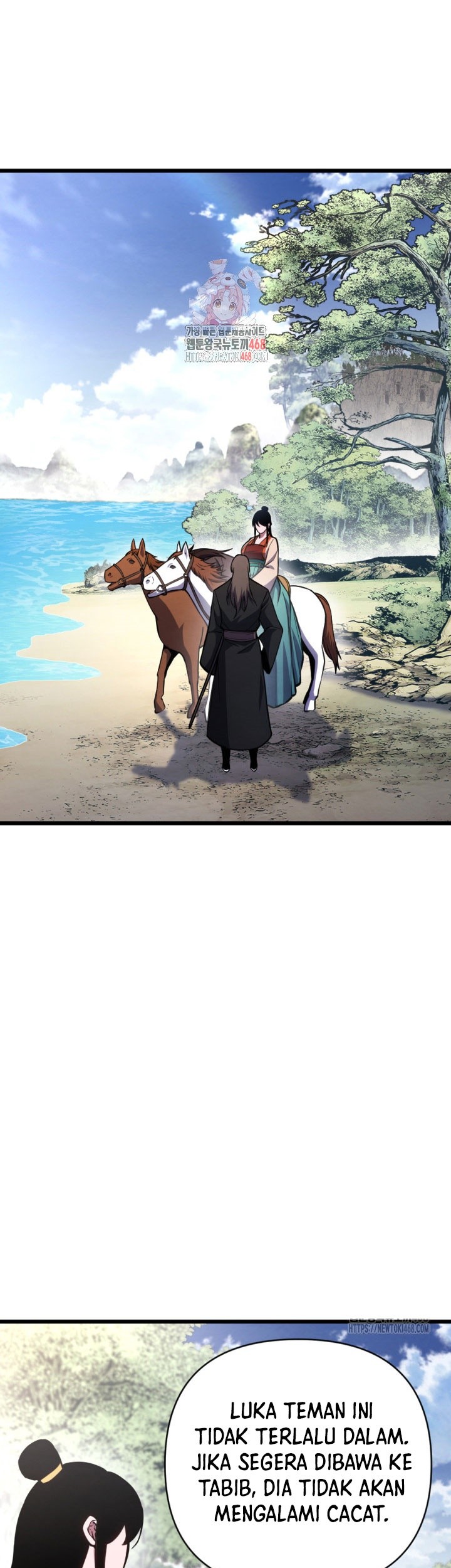 Baca The Indomitable Wanderer Chapter 33 Gambar 2