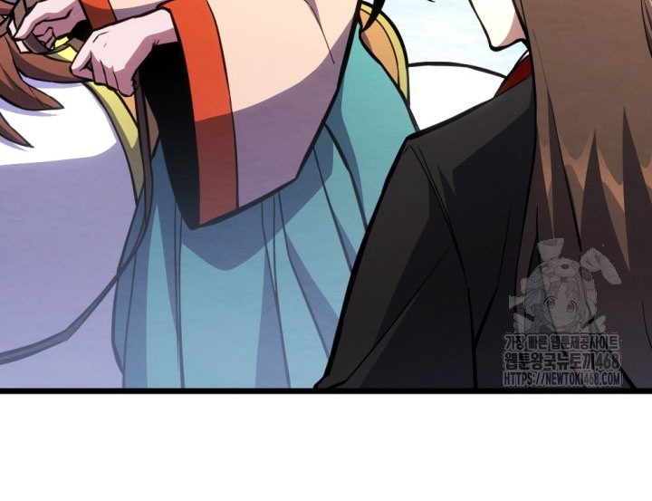 The Indomitable Wanderer Chapter 33 Gambar 4