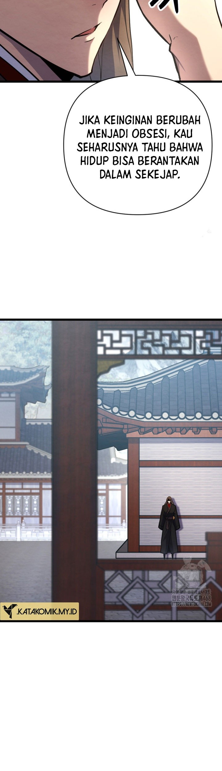 The Indomitable Wanderer Chapter 33 Gambar 11