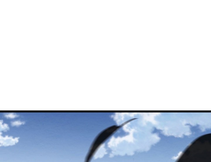 The Indomitable Wanderer Chapter 33 Gambar 16