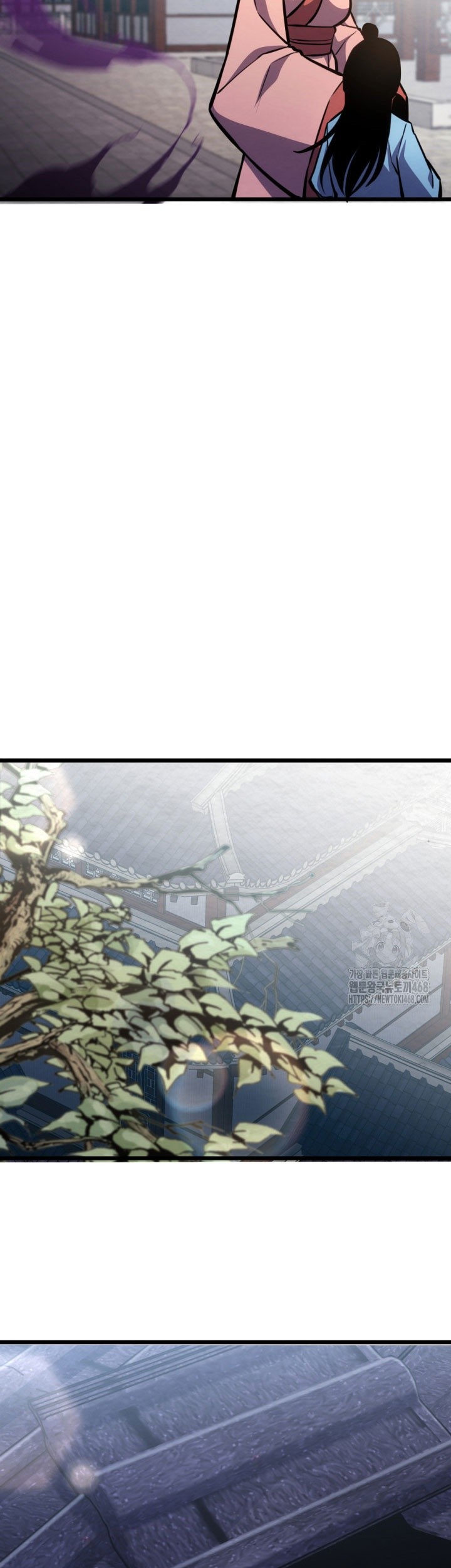 The Indomitable Wanderer Chapter 33 Gambar 20