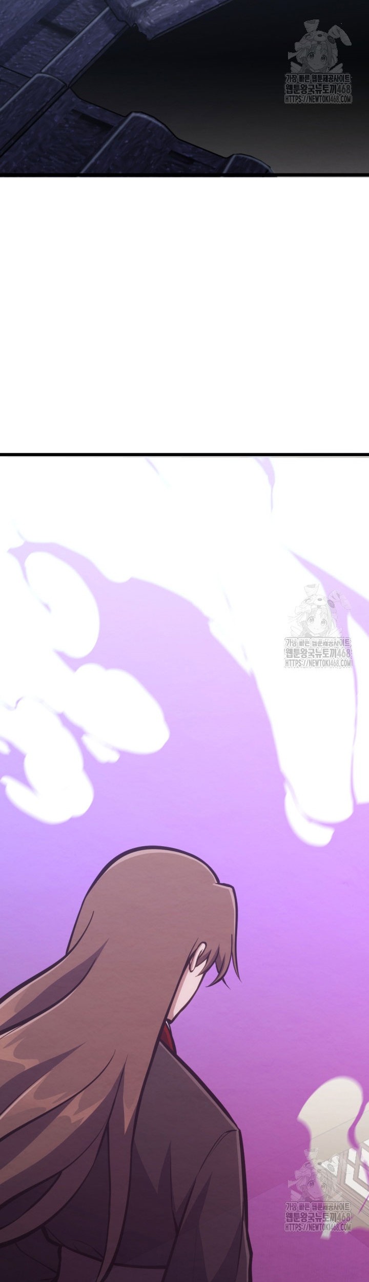 The Indomitable Wanderer Chapter 33 Gambar 21