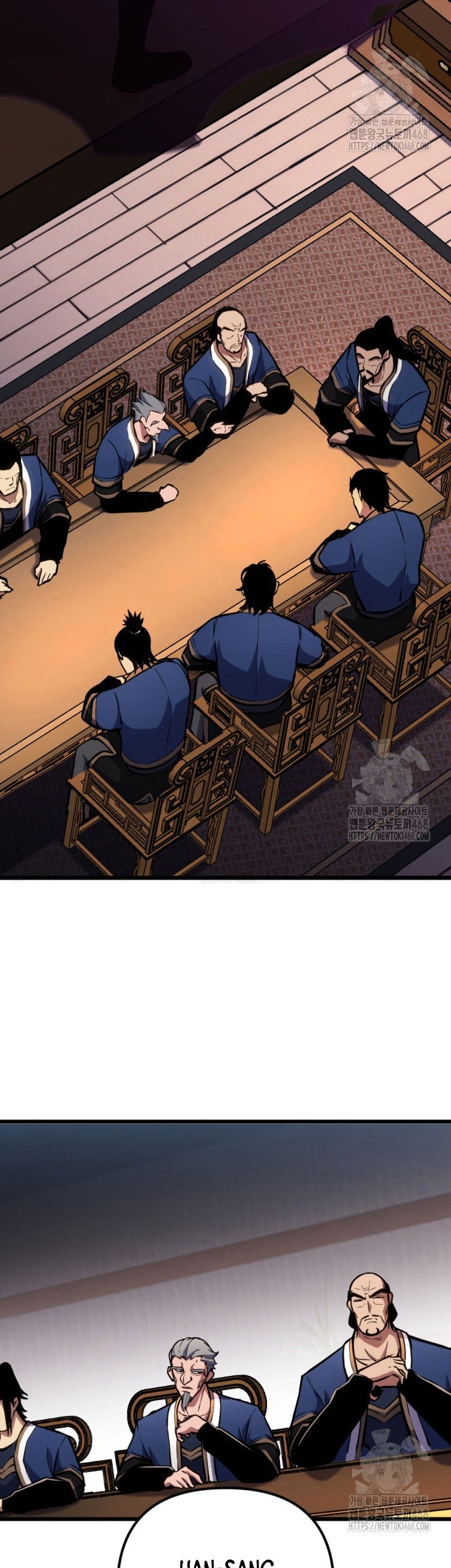 The Indomitable Wanderer Chapter 33 Gambar 23