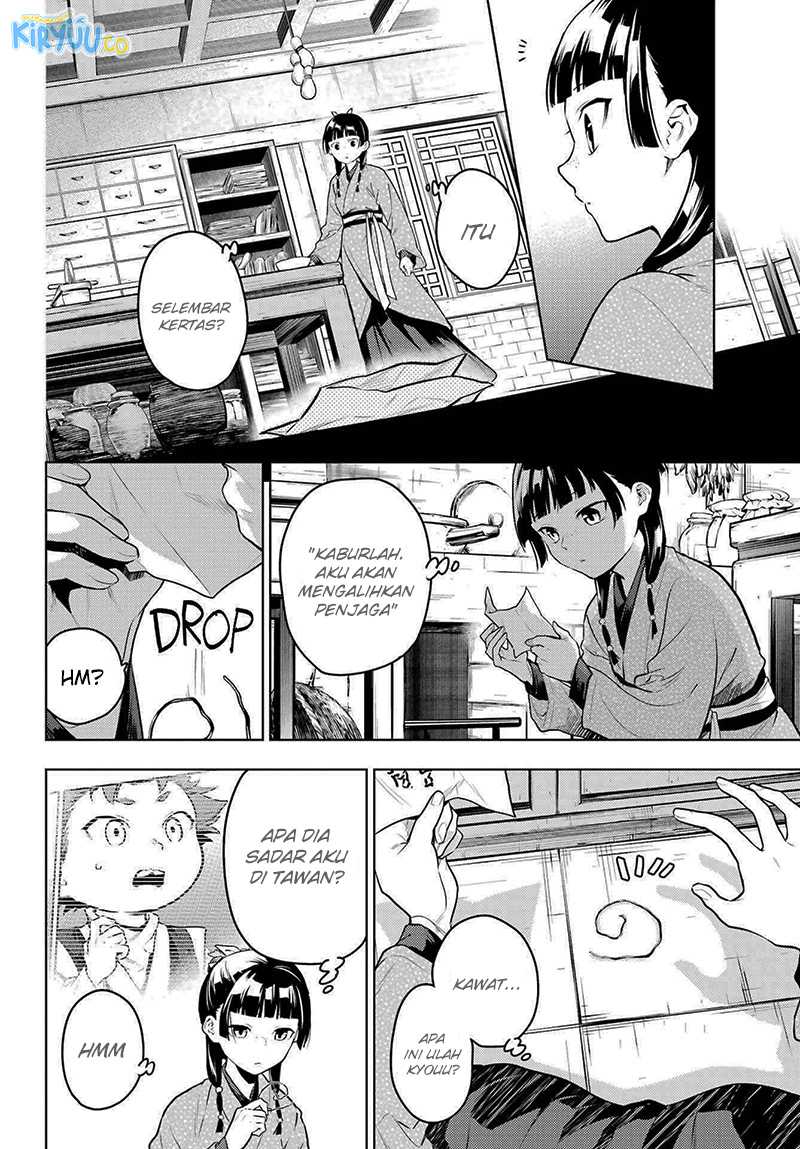 Kusuriya no Hitorigoto Chapter 79.1 Gambar 14