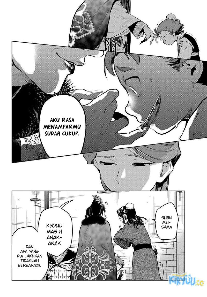 Kusuriya no Hitorigoto Chapter 79.1 Gambar 21