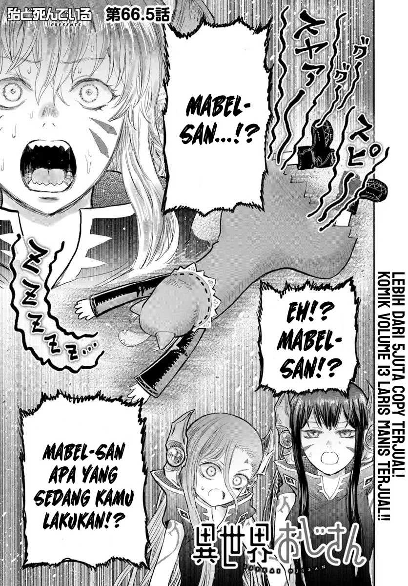 Baca Isekai Ojisan Chapter 66.7 Gambar 2