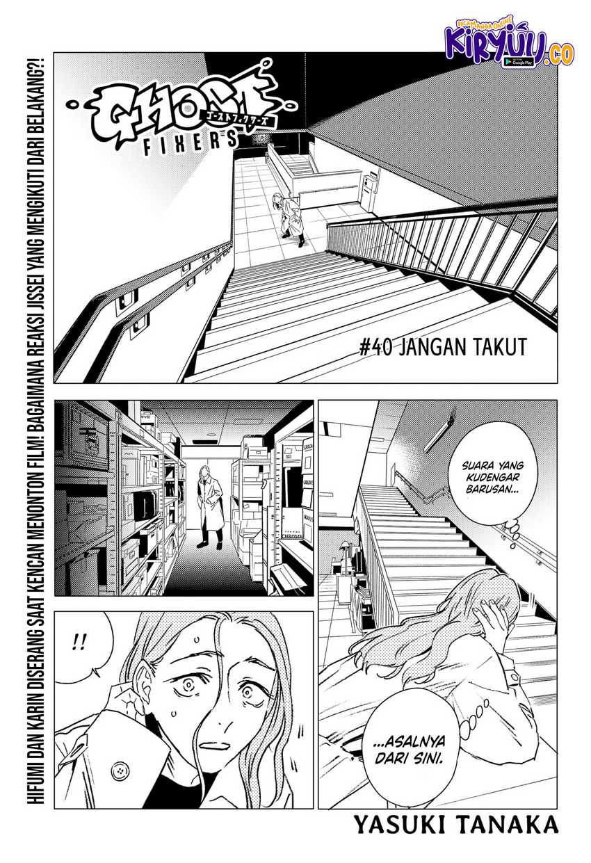 Baca Ghost Fixers Chapter 40 Gambar 2