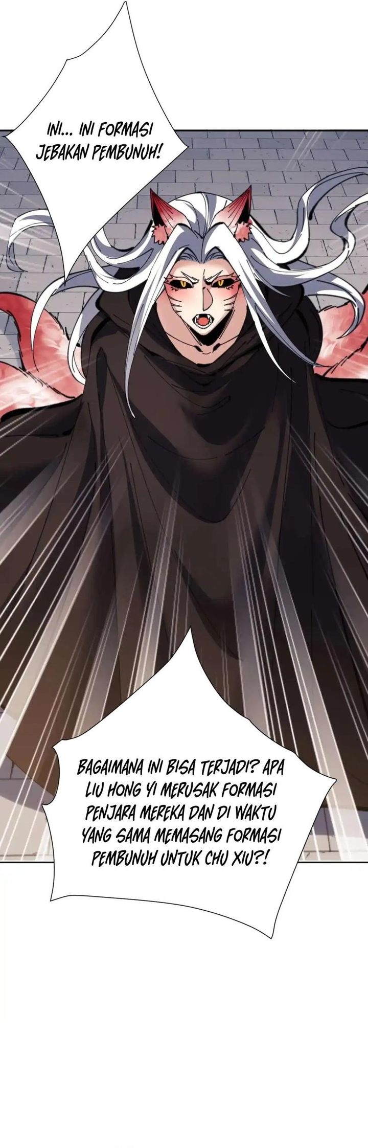 Devious Son Of Heaven Chapter 104 Gambar 7
