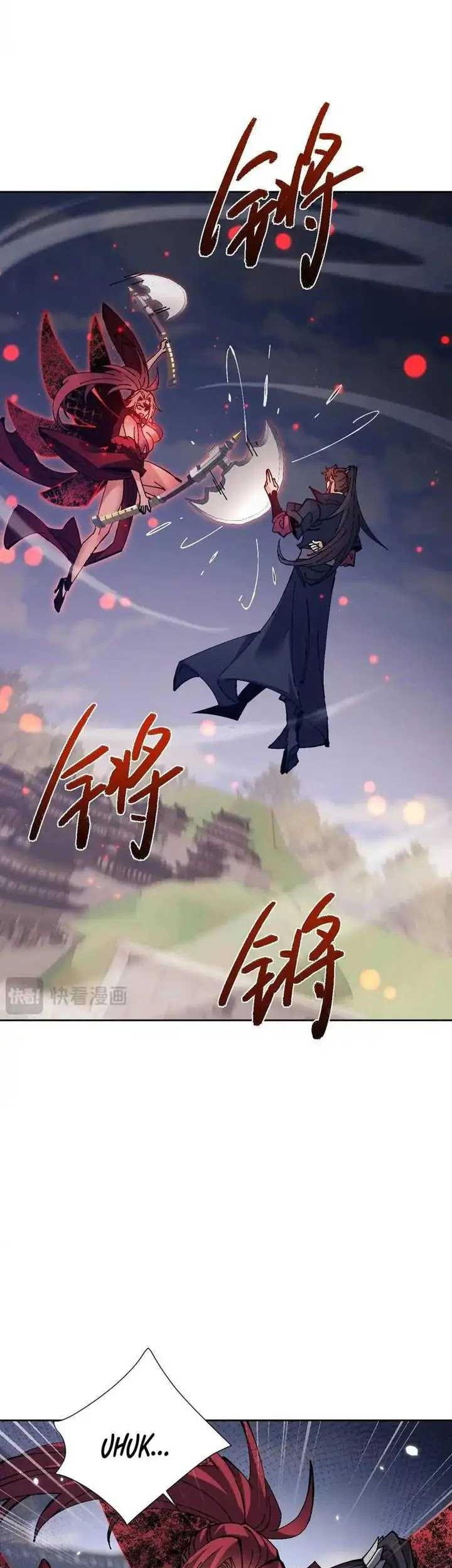 Devious Son Of Heaven Chapter 103 Gambar 26
