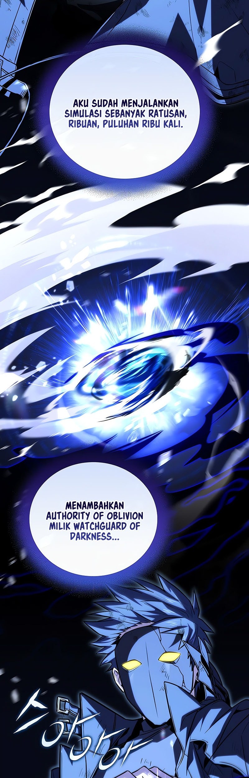 Return of the Frozen Player Chapter 162 Gambar 3