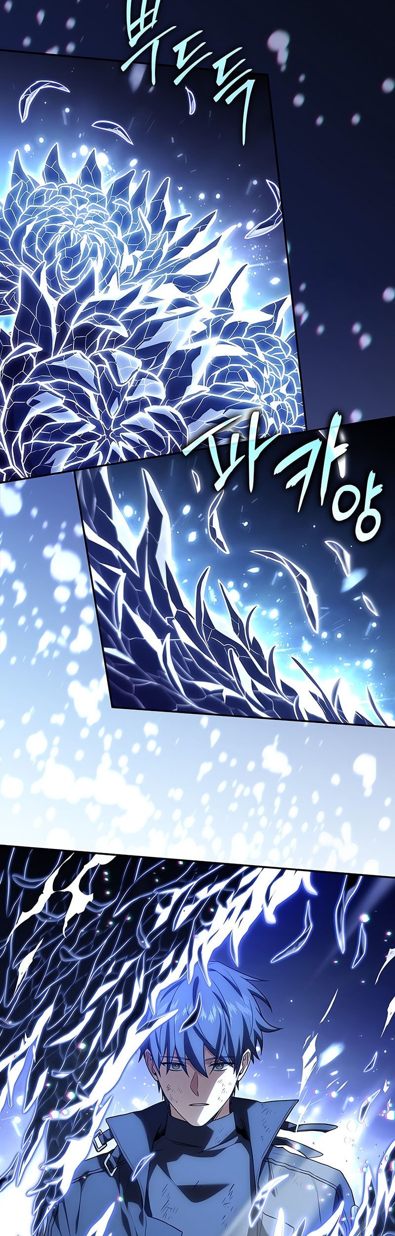 Return of the Frozen Player Chapter 162 Gambar 25