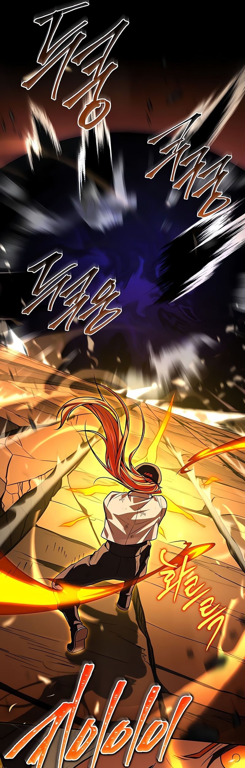 Return of the Frozen Player Chapter 161 Gambar 26