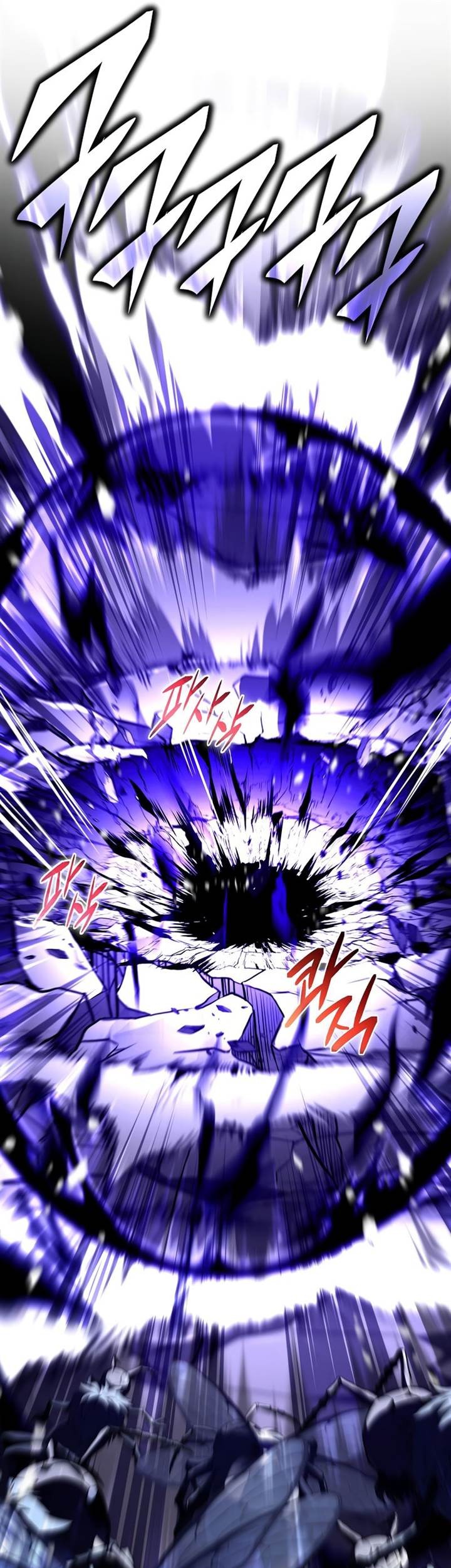 Return of the Frozen Player Chapter 155 Gambar 18