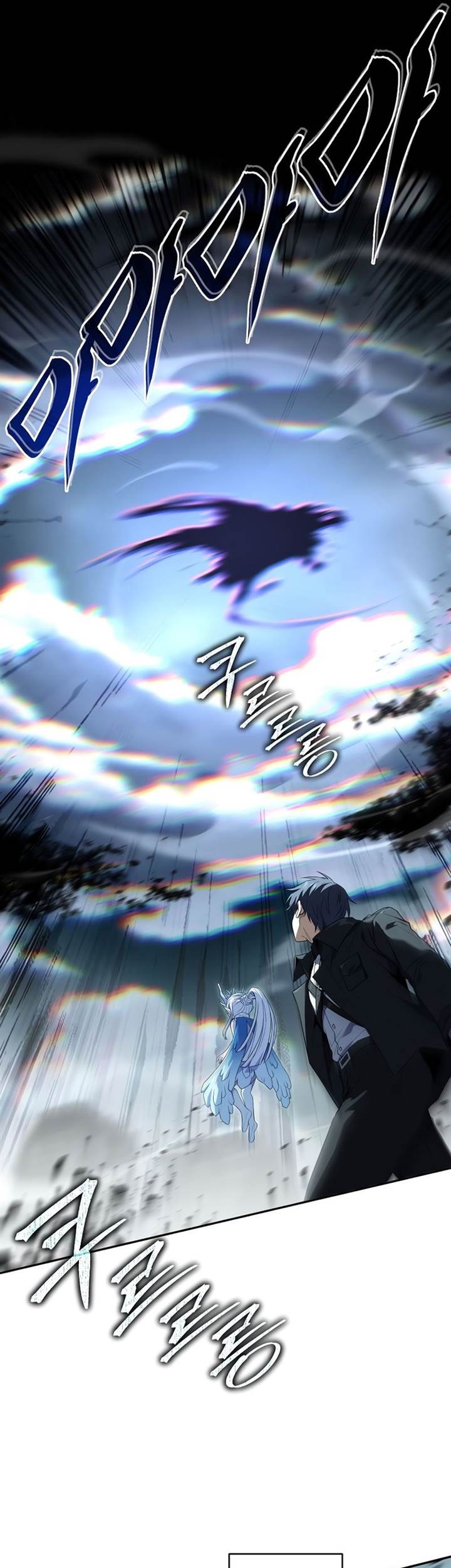Return of the Frozen Player Chapter 155 Gambar 25