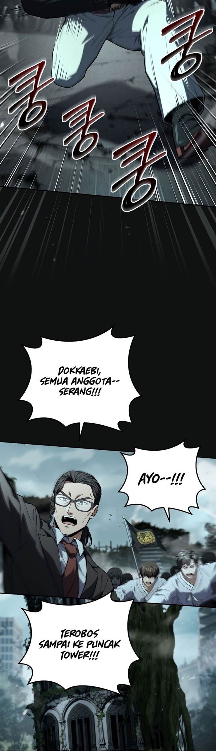 Return of the Frozen Player Chapter 155 Gambar 29