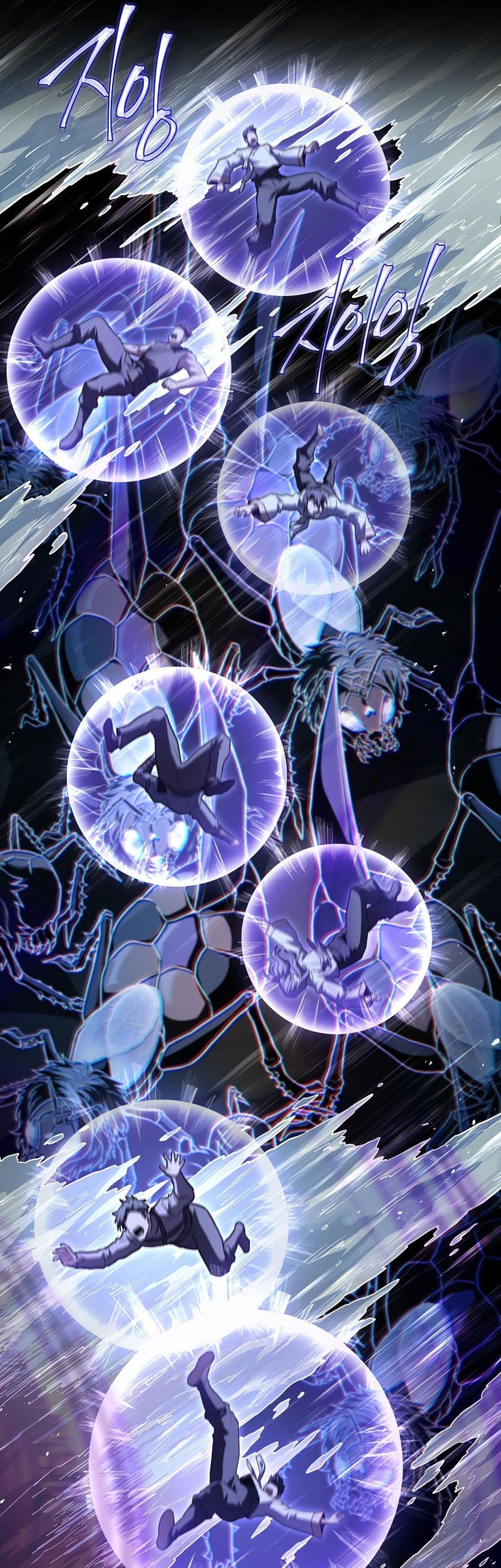 Return of the Frozen Player Chapter 154 Gambar 35