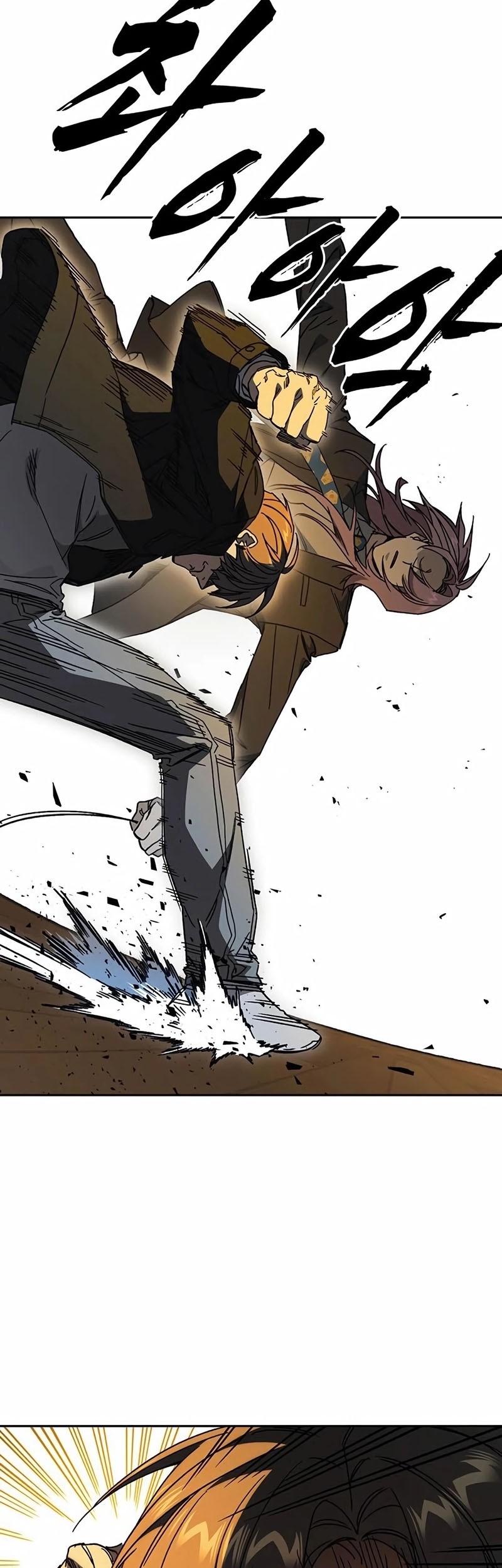 Study Group Chapter 270 Gambar 6