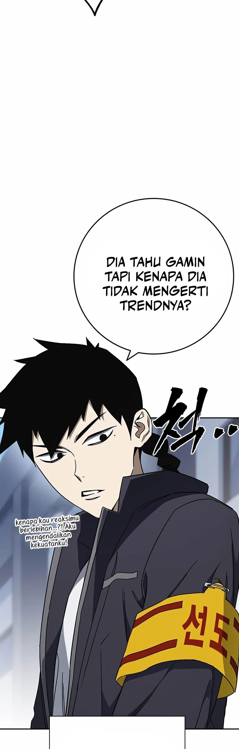 Study Group Chapter 267 Gambar 28
