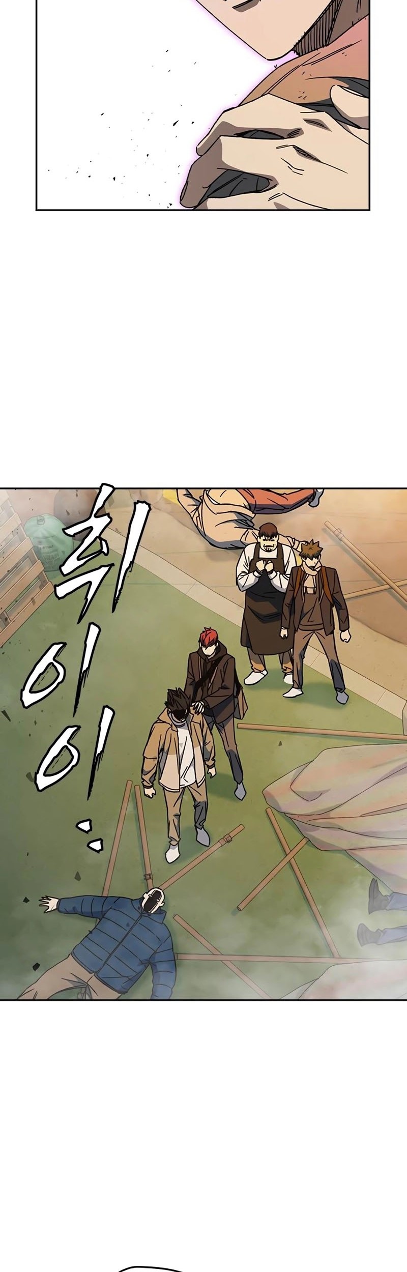 Study Group Chapter 266 Gambar 21