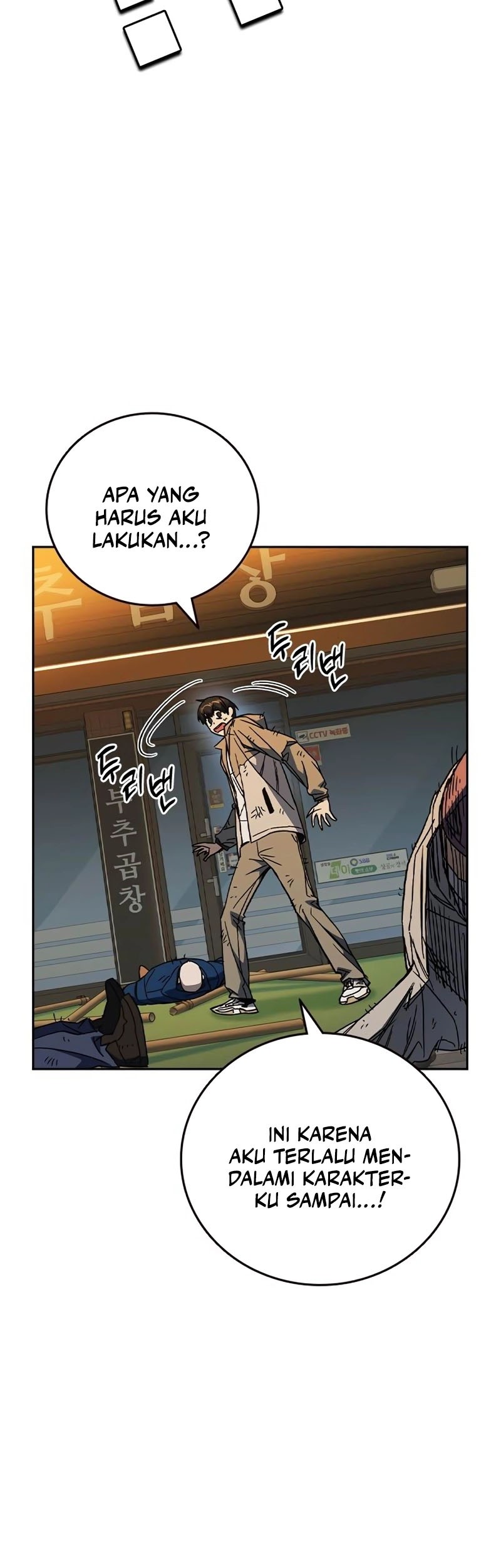 Study Group Chapter 266 Gambar 24