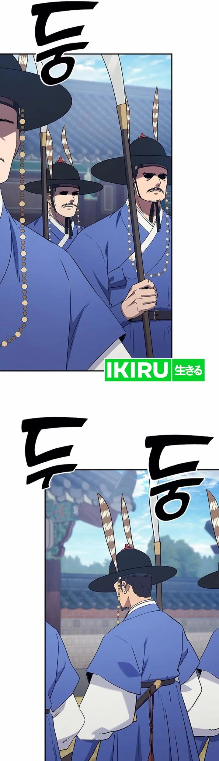 Doctor’s Time Travel to Joseon Chapter 45 Gambar 7