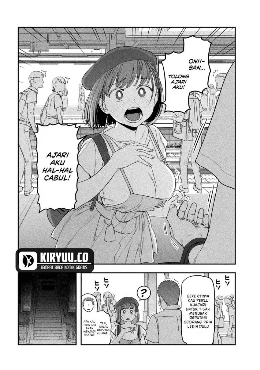 Getsuyoubi no Tawawa (Serialization) Chapter 62 Gambar 5