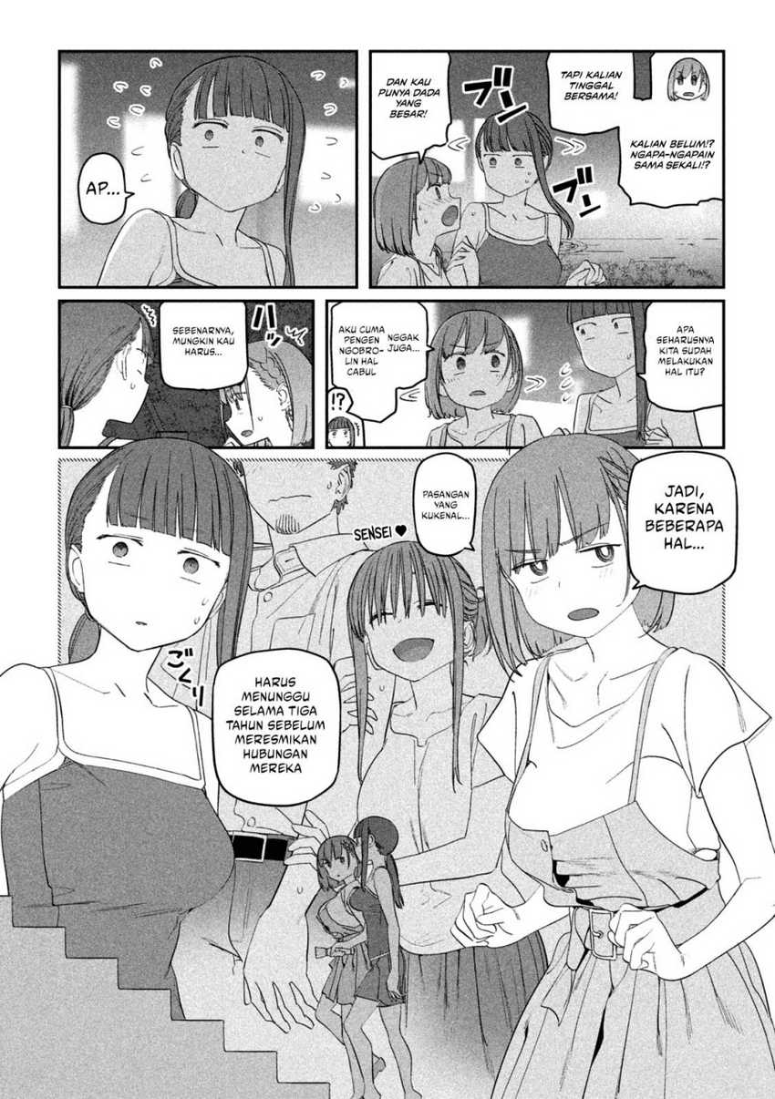 Getsuyoubi no Tawawa (Serialization) Chapter 62 Gambar 8