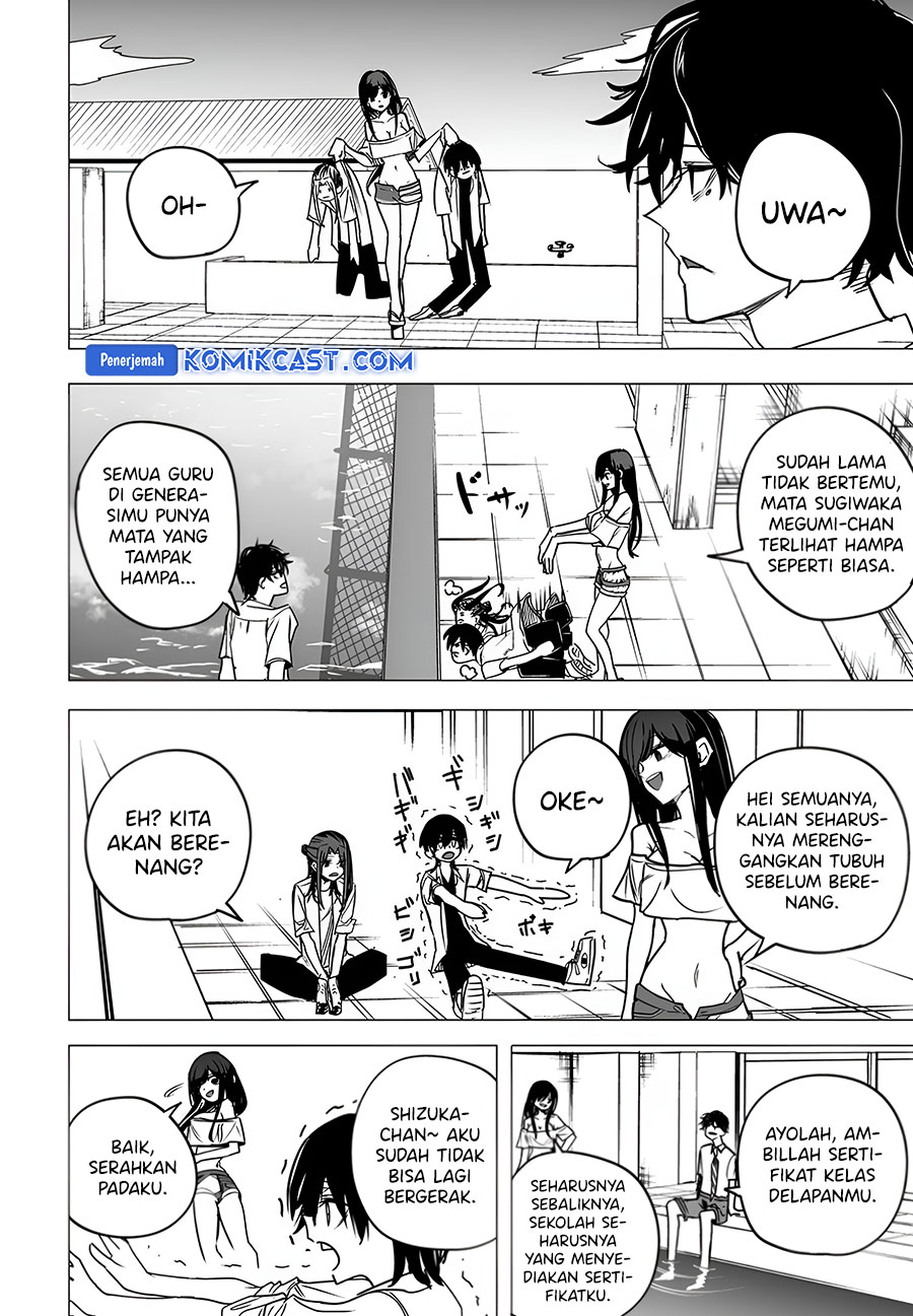 Mitsuishi-San Is Being Weird This Year Chapter 37 Gambar 13