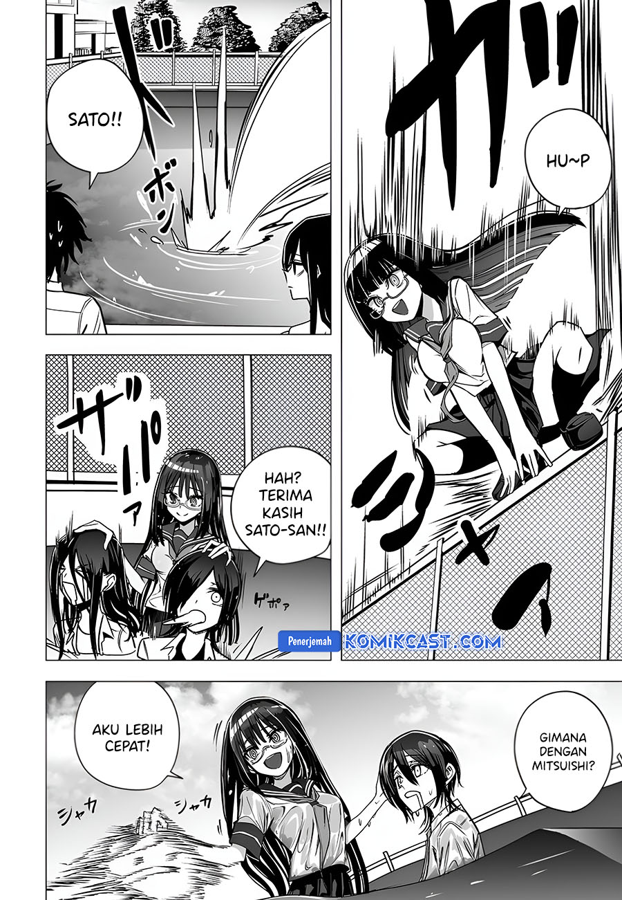Mitsuishi-San Is Being Weird This Year Chapter 37 Gambar 17
