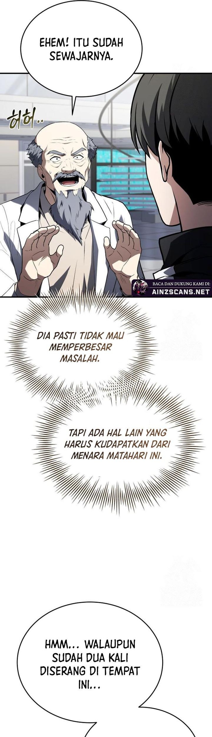 Trait Hoarder Chapter 33 Gambar 57