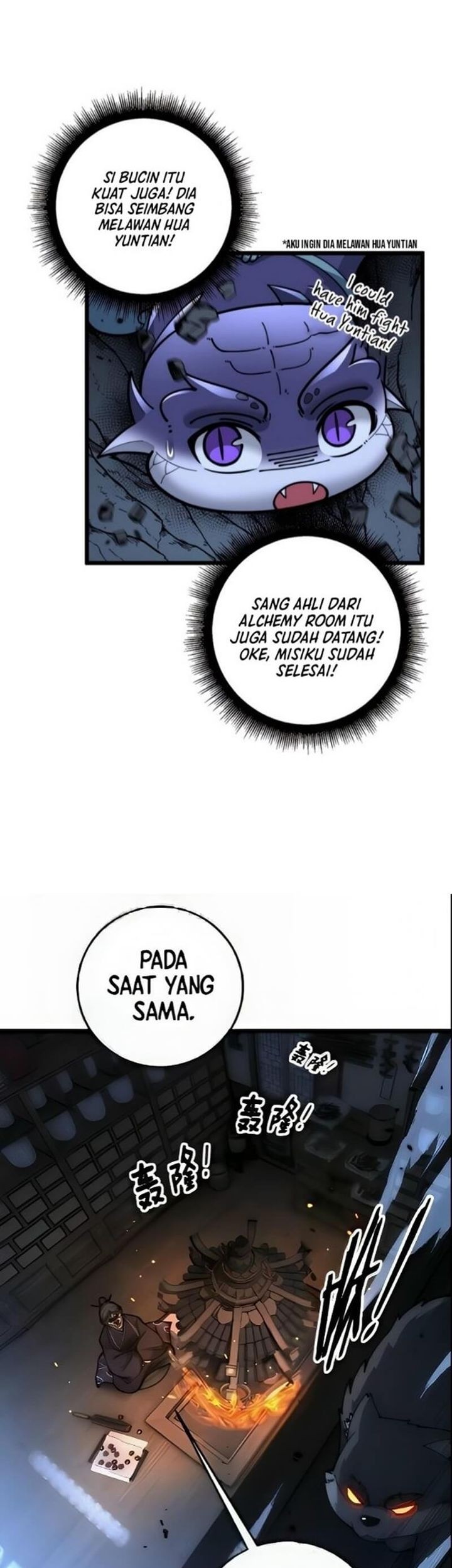 Snake Immortal: The Tale of a Snake’s Cultivation to Immortality Chapter 34 Gambar 27