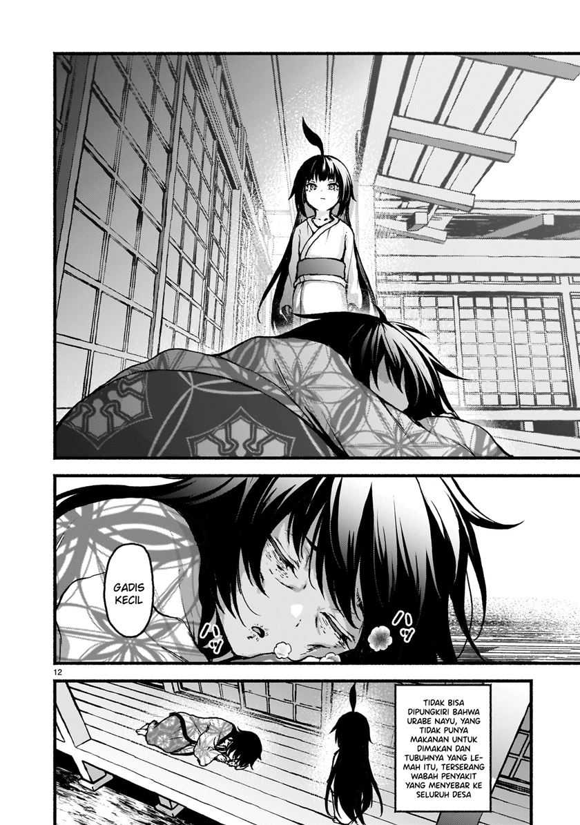 Kaminaki Sekai no Kamisama Katsudou Chapter 61 Gambar 13