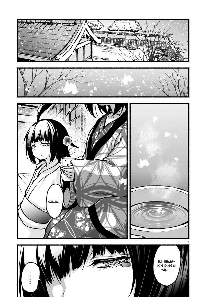 Baca  Kaminaki Sekai no Kamisama Katsudou Chapter 61 Gambar 2