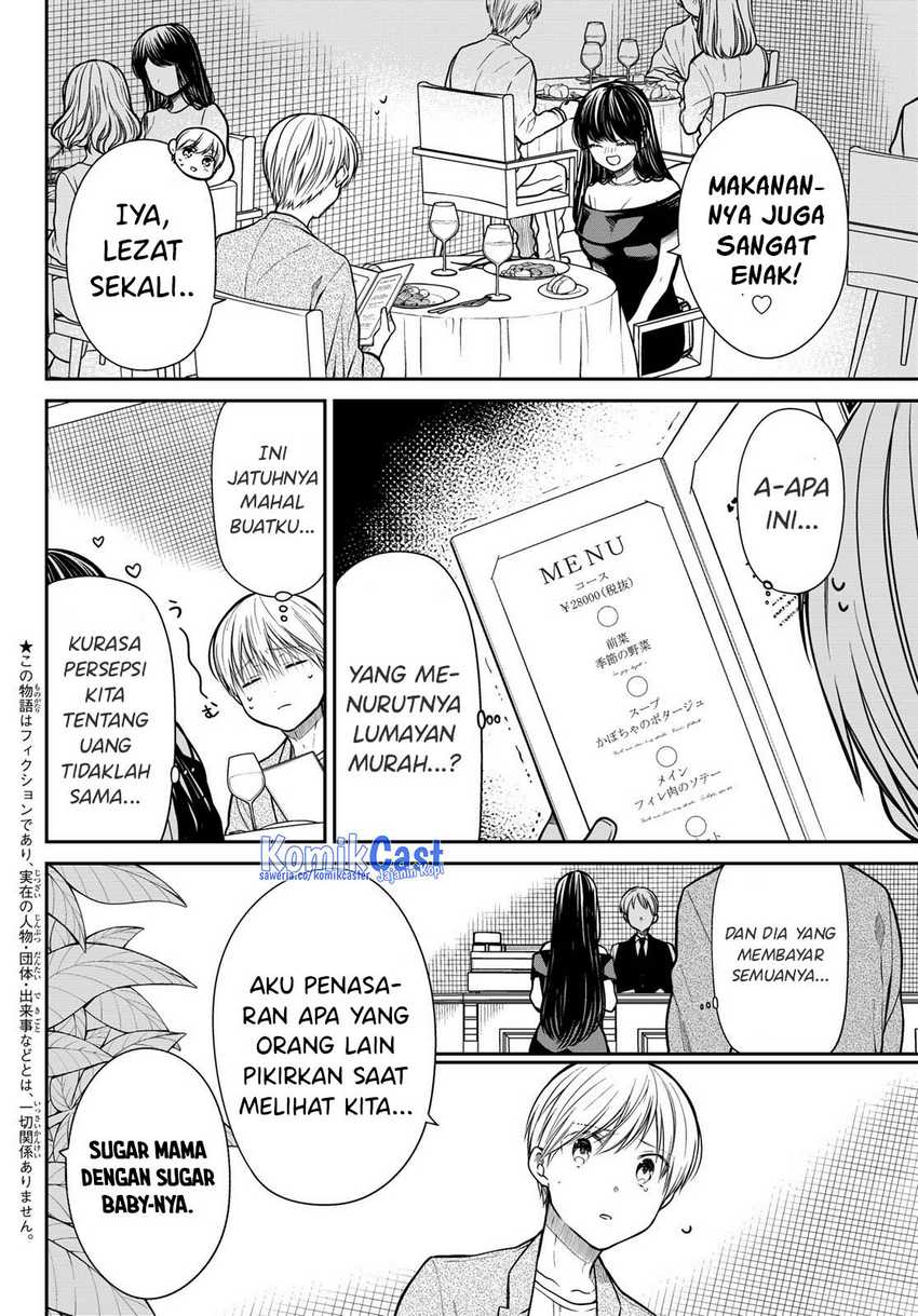 Danshi Koukousei wo Yashinaitai Onee-san no Hanashi Chapter 308 Gambar 3