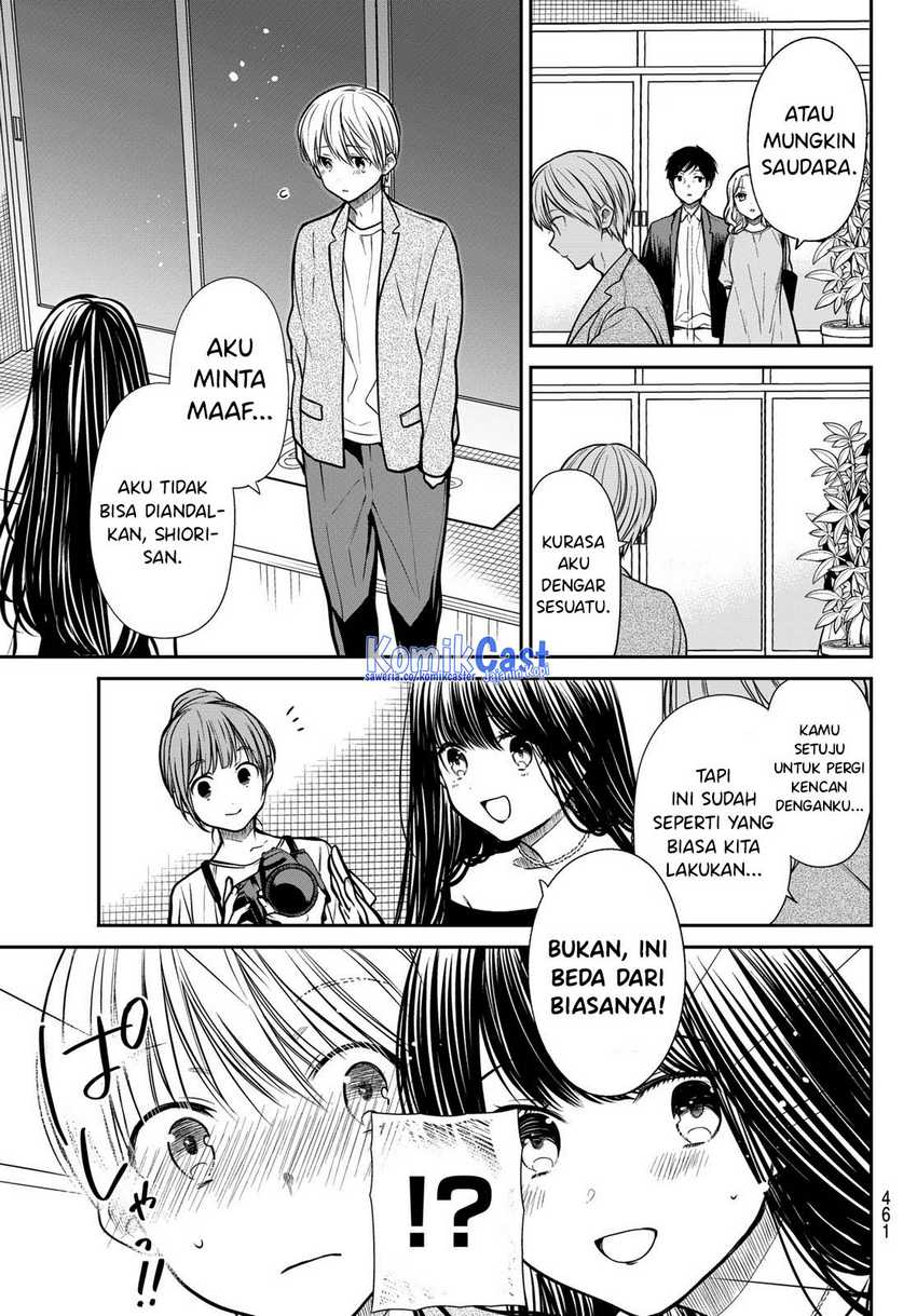 Danshi Koukousei wo Yashinaitai Onee-san no Hanashi Chapter 308 Gambar 4