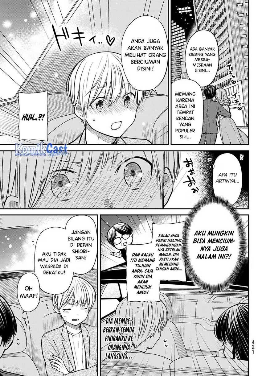 Danshi Koukousei wo Yashinaitai Onee-san no Hanashi Chapter 307 Gambar 4